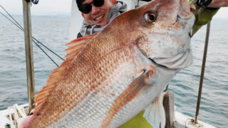 “TAIRUBBER” is Amazing