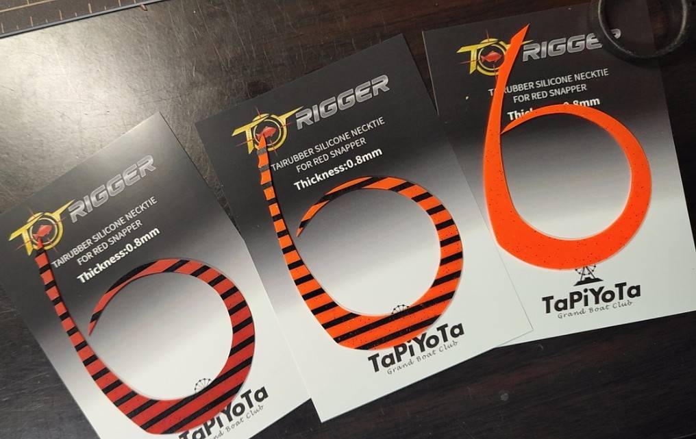 タイラバ専用設計ネクタイ"TRIGGER"